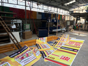 遂寧大宏廣告:後悔以前沒堅持用廣告加工製作管理軟件-管理易