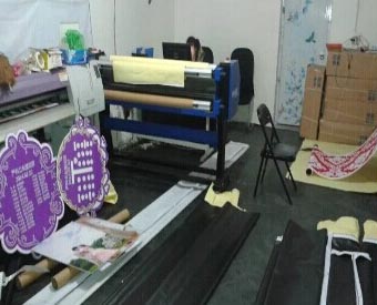 杭州久泰廣告公司選擇廣告加工製作管理軟件-管理易