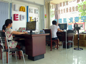 安慶新時空廣告:廣告公司軟件-管理易的服務是至高的!