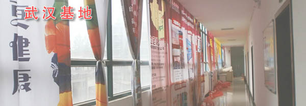 武漢精創:廣告企業管理軟件-管理易伴隨企業成長