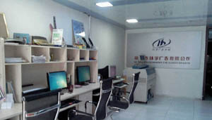 宿州環宇廣告：廣告業務管理係統-管理易讓我這2年輕鬆多了