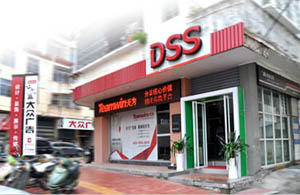 廣告加工製作管理軟件-管理易伴隨莆田大眾廣告成長