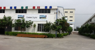 廣州紅藍廣告：標識管理係統-管理易真正做到了用心服務客戶