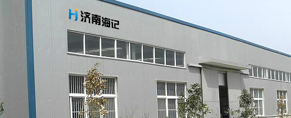 濟南大海廣告:廣告業務管理軟件-管理易讓我們的管理更上一層樓