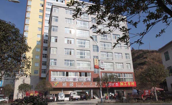 巴東縣新顏廣告：廣告管理係統-管理易規範公司管理