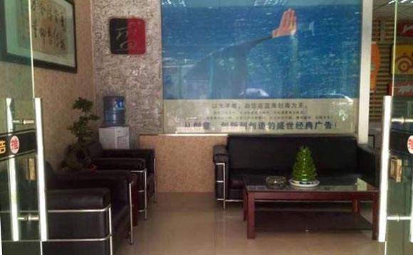 威遠縣經典廣告:廣告業務管理係統-管理易讓管理簡單輕鬆了