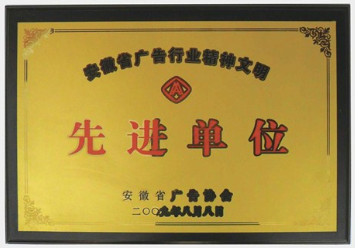 龍人廣告上線廣告製作公司客戶管理軟件