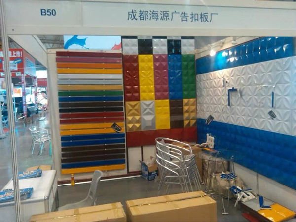 廣告製作管理係統-管理易助成都海源扣板廠規範管理