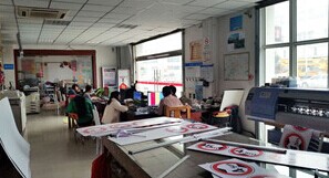 徐州真好廣告:廣告行業管理軟件-管理易服務真好