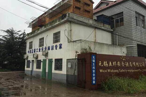 無錫五邦標識上線廣告標識管理係統-管理易提高接單效率