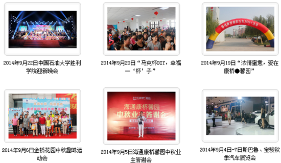 【山東】菏澤市名泰文化:廣告管理軟件-管理易比手工接單輕鬆多了