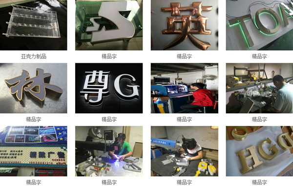 【陝西】西安精致廣告：廣告行業管理軟件-管理易業務進度簡潔明了