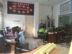 【寧夏】銀川靈動彩印：廣告公司管理係統-管理易對我們幫忙特別大