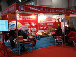 管理易軟件春季全國巡展華南站，首站取得圓滿成功！