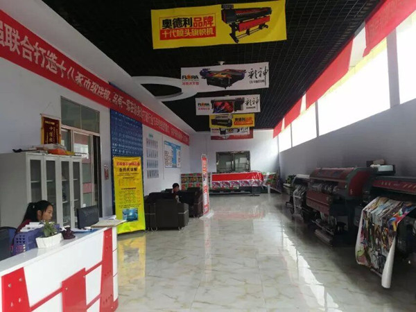 【河南】鄭州巨邦廣告:廣告管理係統-管理易全部智能化