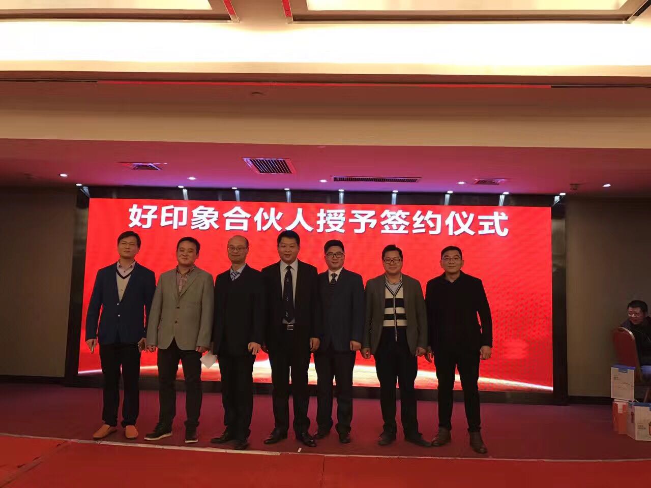 宜昌好印象廣告黃總：如何通過易凱多賬套核算實現合夥人管理