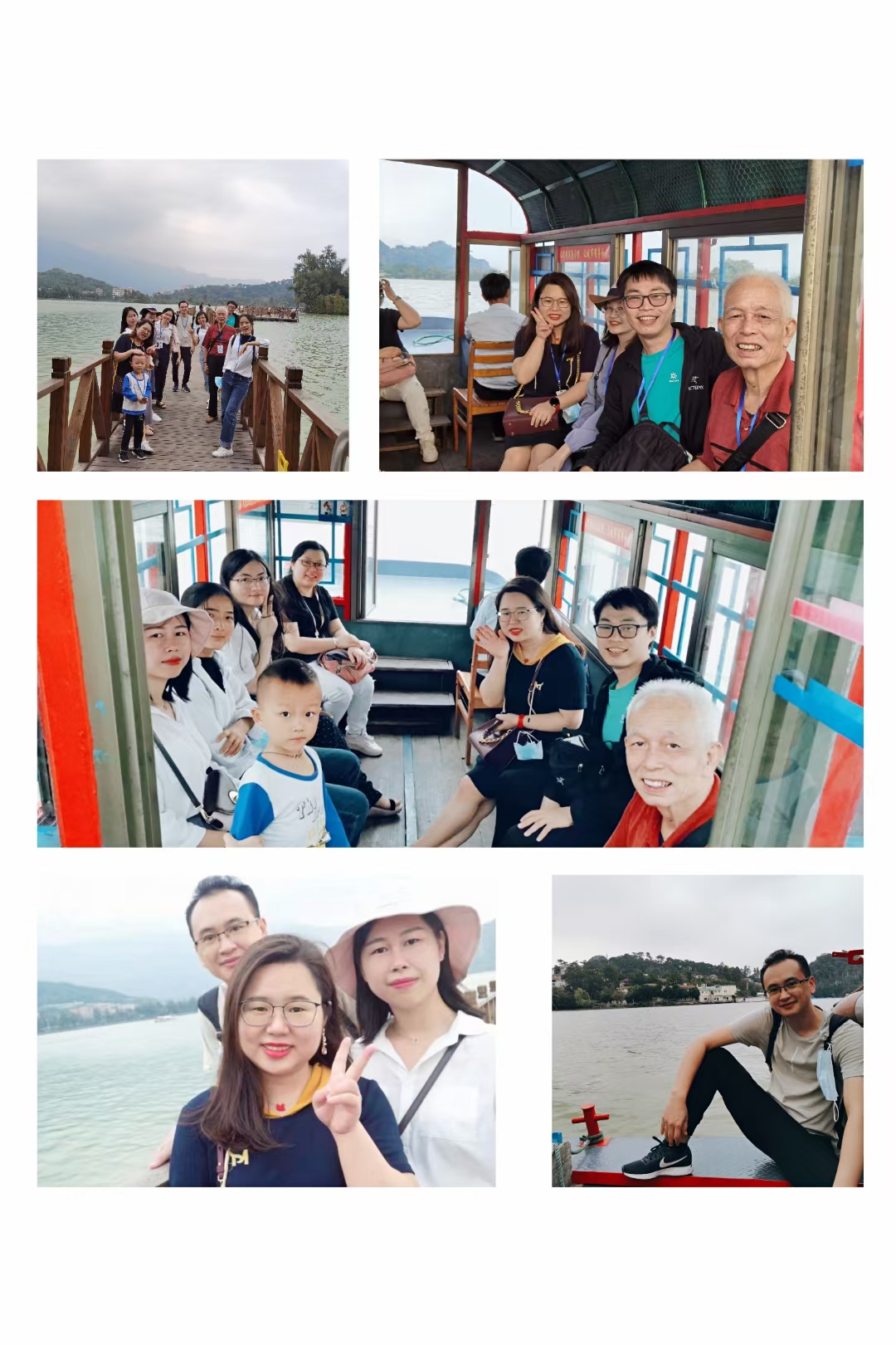 易凱軟件公司旅遊