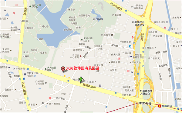 天河軟件園海景園區