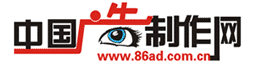 中國廣告製作網，易凱合作媒體