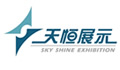 廣州天恒展示，中國十大展覽搭建公司